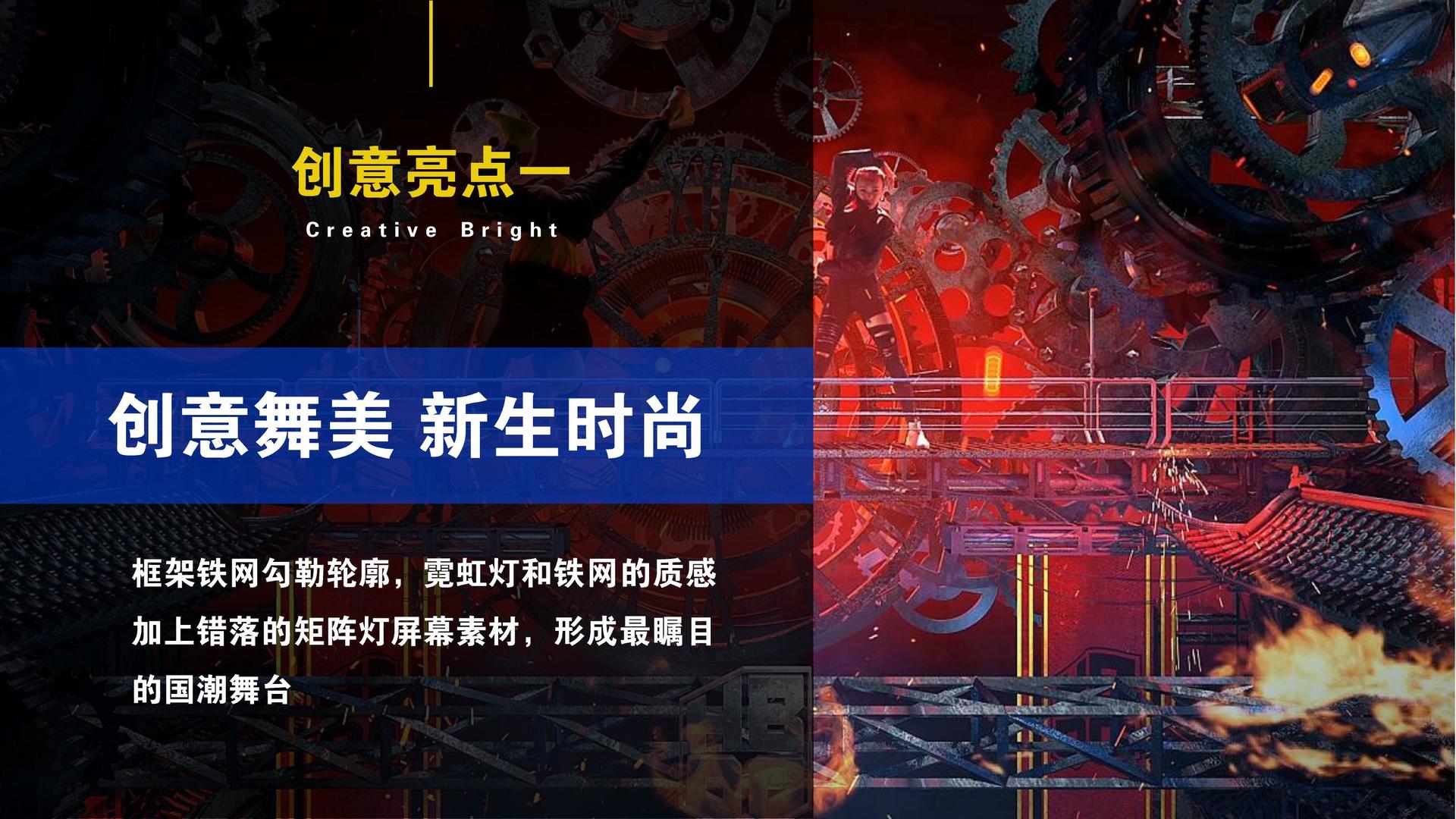 超泰传媒平台举办文化与科技融合主题沙龙